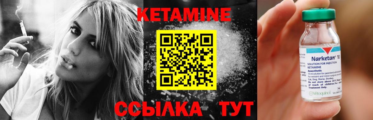 Калуга  OMG ССЫЛКА  Вход с VPN  Кетамин VHQ 
