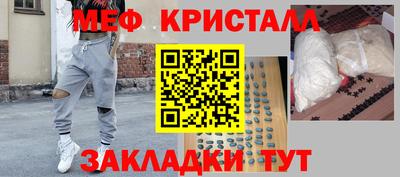 прущая мука Камышлов