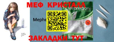 дурь Кандалакша