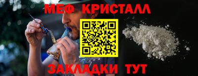 прущая мука Камышлов