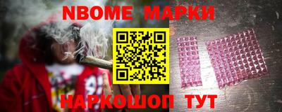 дурь Кандалакша