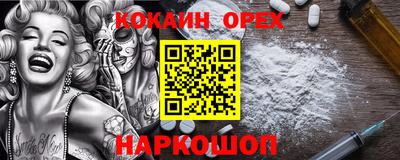 дурь Кандалакша