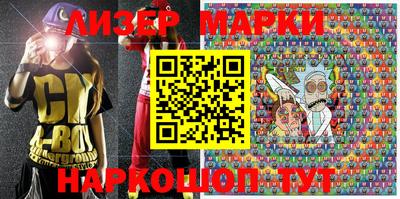 прущая мука Камышлов