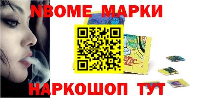 прущая мука Камышлов