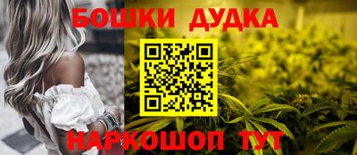 прущая мука Камышлов