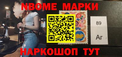 прущая мука Камышлов