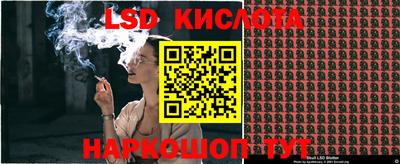 COCAINE Канаш