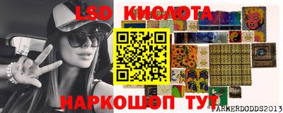 дурь Кандалакша