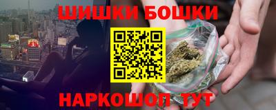 дурь Кандалакша