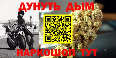 COCAINE Канаш