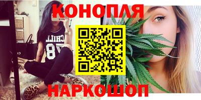 дурь Кандалакша