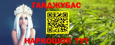 COCAINE Канаш
