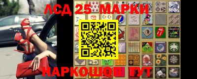 дурь Кандалакша