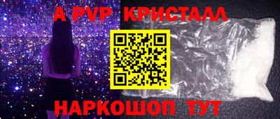 дурь Кандалакша