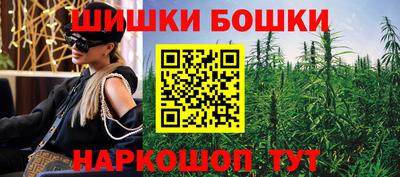 прущая мука Камышлов