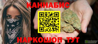 прущая мука Камышлов