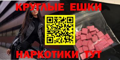 дурь Кандалакша