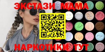 COCAINE Канаш
