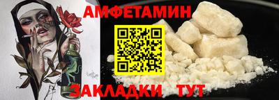 COCAINE Канаш