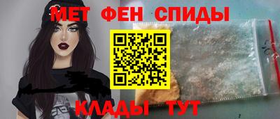 прущая мука Камышлов