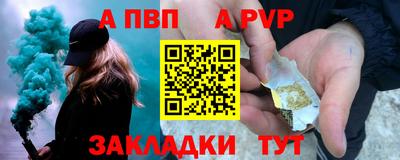 COCAINE Канаш