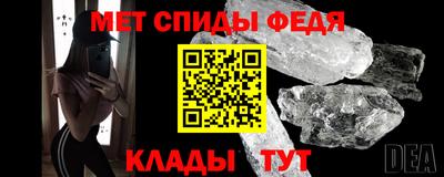 прущая мука Камышлов