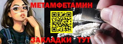 COCAINE Канаш