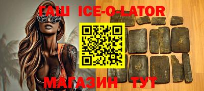 прущая мука Камышлов
