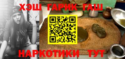 прущая мука Камышлов