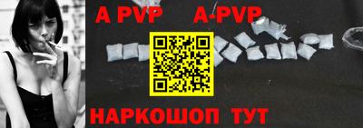 прущая мука Камышлов