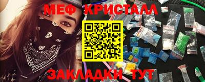 COCAINE Канаш