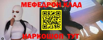 дурь Кандалакша