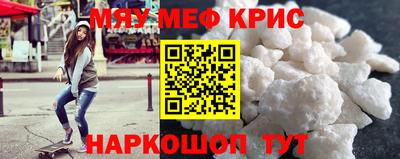дурь Кандалакша